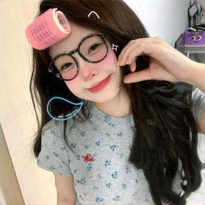 聊斋新传之奇女子